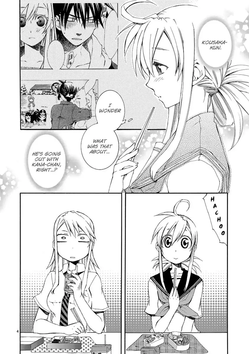 Nyan Koi! Chapter 11 5